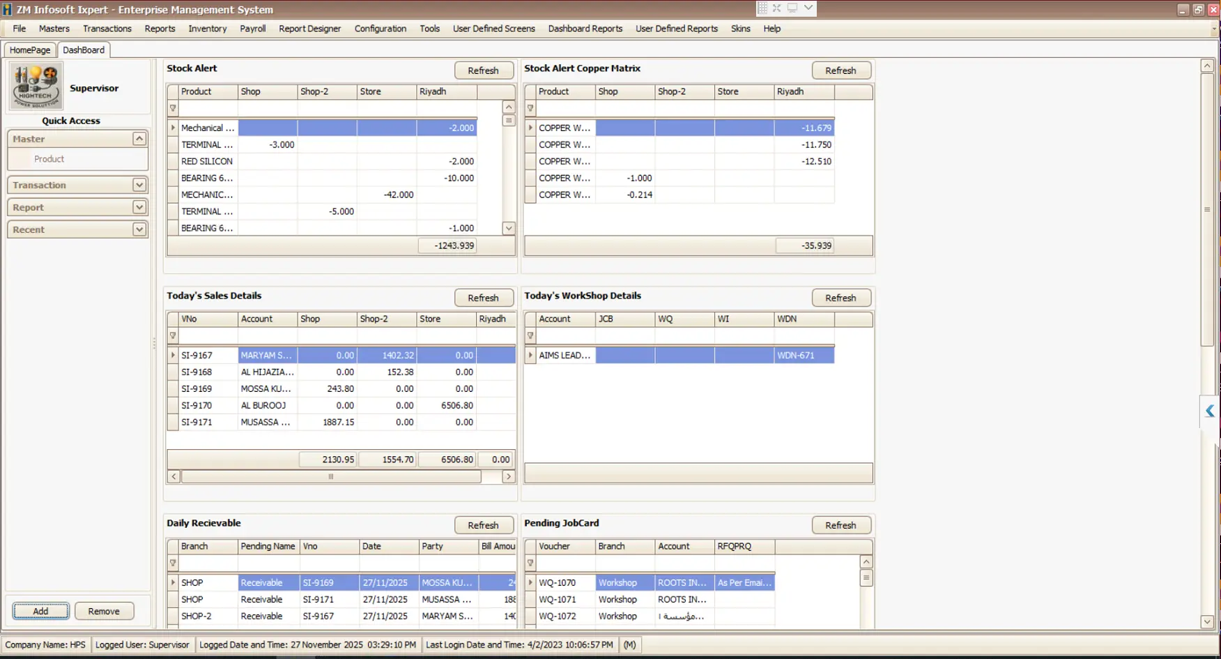Zm Infosoft screenshot 1